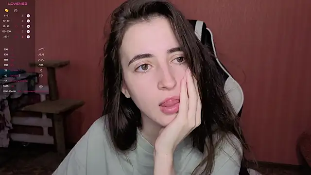 Snapshot of reaiss chatting on 12/04/25, 04:44 reaiss online show from 12/04/25, 04:44