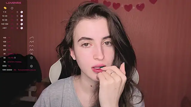 Snapshot of reaiss chatting on 11/06/25, 03:10 reaiss online show from 11/06/25, 03:10