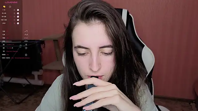 Snapshot of reaiss chatting on 12/05/25, 04:44 reaiss online show from 12/05/25, 04:44