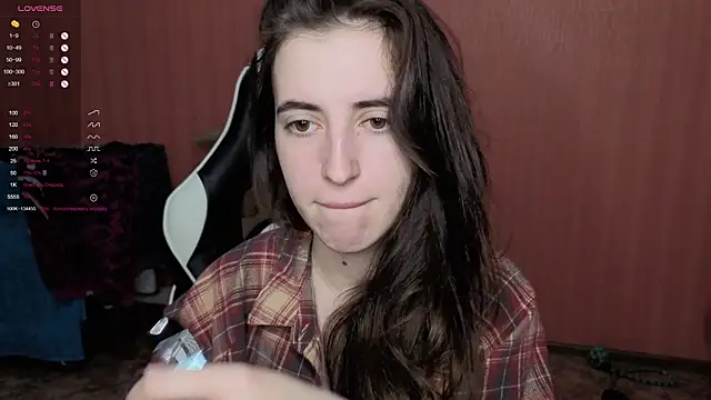 Snapshot of reaiss chatting on 11/21/25, 04:11 reaiss online show from 11/21/25, 04:11