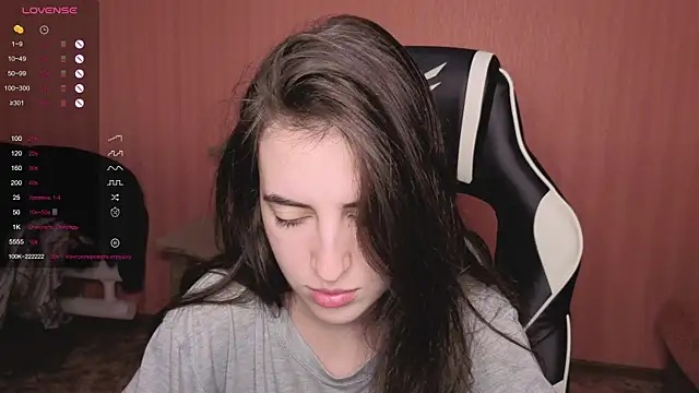 Snapshot of reaiss chatting on 11/05/25, 05:10 reaiss online show from 11/05/25, 05:10