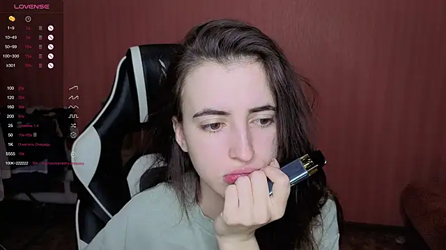 Snapshot of reaiss chatting on 12/19/25, 02:59 reaiss online show from 12/19/25, 02:59