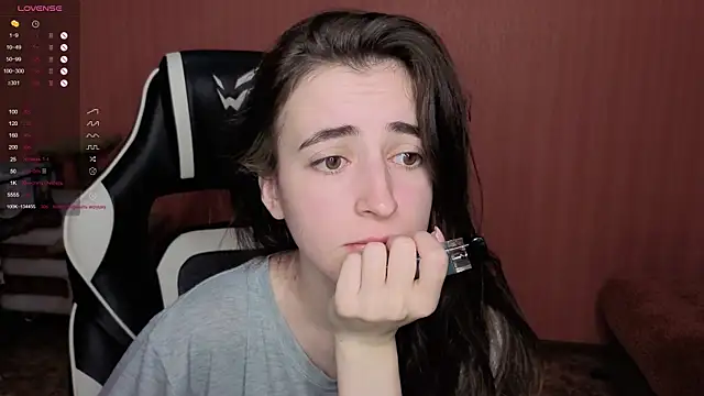 Snapshot of reaiss chatting on 12/03/25, 04:46 reaiss online show from 12/03/25, 04:46