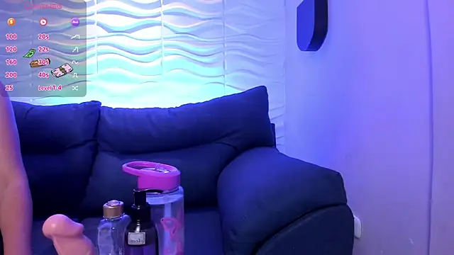Snapshot of Gabriellacox chatting on 03/11/25, 03:36 Gabriellacox online show from 03/11/25, 03:36