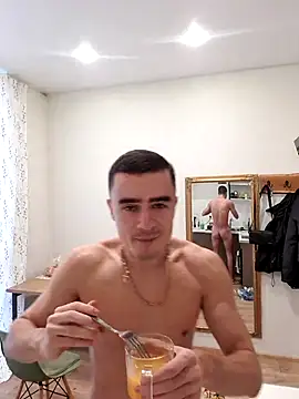 Snapshot of GoodGG chatting on 12/04/25, 12:26 GoodGG online show from 12/04/25, 12:26