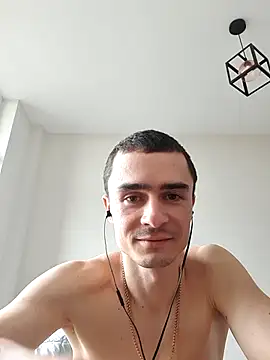Snapshot of GoodGG chatting on 03/16/25, 10:11 GoodGG online show from 03/16/25, 10:11