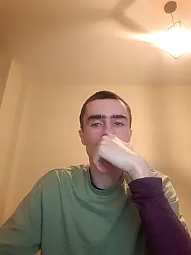 Snapshot of GoodGG chatting on 03/18/25, 04:39 GoodGG online show from 03/18/25, 04:39