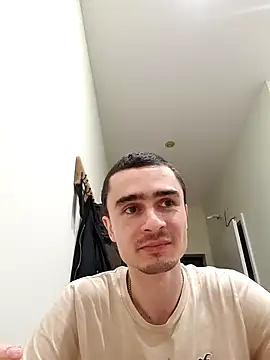 Snapshot of GoodGG chatting on 03/22/25, 04:37 GoodGG online show from 03/22/25, 04:37