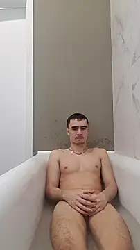 Snapshot of GoodGG chatting on 03/20/26, 01:12 GoodGG online show from 03/20/26, 01:12