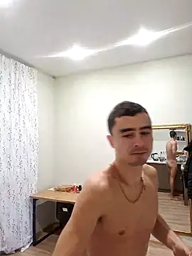 Snapshot of GoodGG chatting on 11/17/25, 02:32 GoodGG online show from 11/17/25, 02:32