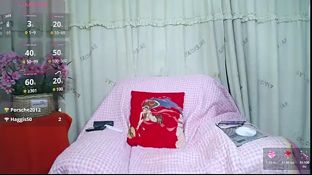 Snapshot of Alisawa chatting on 09/10/25, 11:59 Alisawa online show from 09/10/25, 11:59