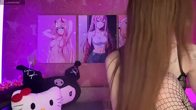 Snapshot of Adele_kawaii chatting on 11/18/25, 12:26 Adele kawaii online show from 11/18/25, 12:26