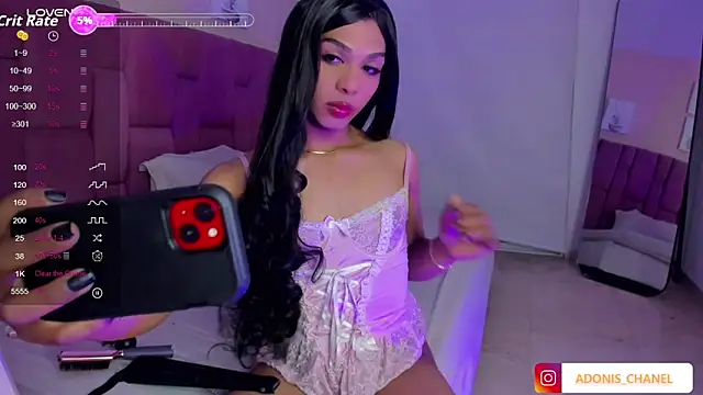 CHANELL 11INCHES online show from 12/16/25, 10:25