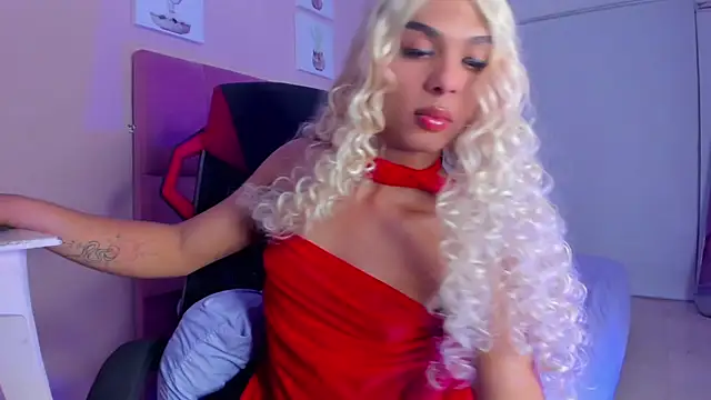 CHANELL 11INCHES online show from 12/03/25, 11:58