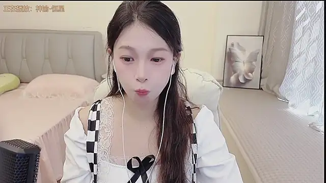 Rose-168 online show from 09/29/25, 03:13