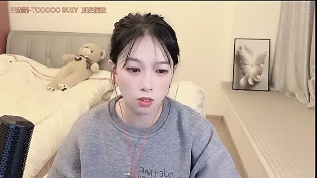 Rose-168 online show from 11/06/25, 12:53