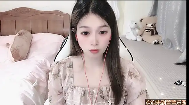 Rose-168 online show from 03/04/25, 08:46