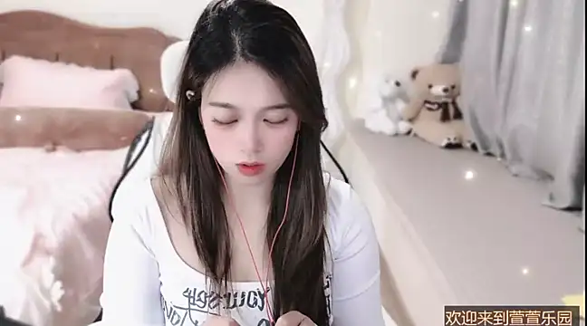 Rose-168 online show from 03/10/25, 04:25