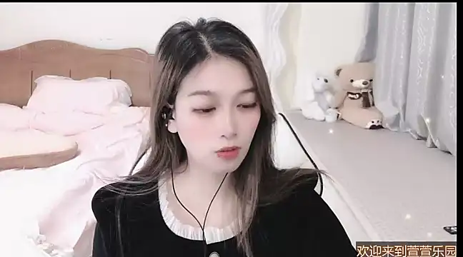 Rose-168 online show from 02/28/25, 10:52