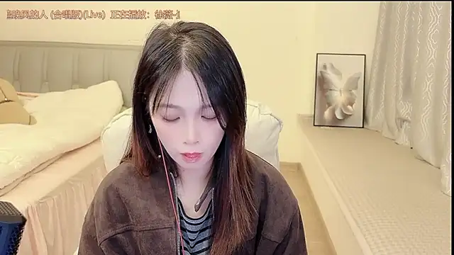 Rose-168 online show from 11/04/25, 11:47