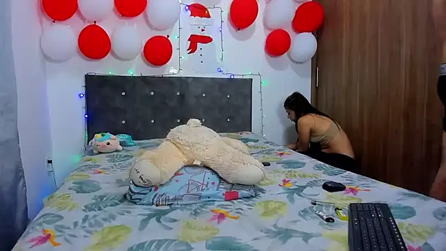 Ixchell dewei online show from 12/19/25, 06:16