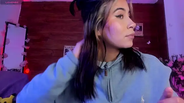 Minami Nakamura online show from 12/21/25, 11:05