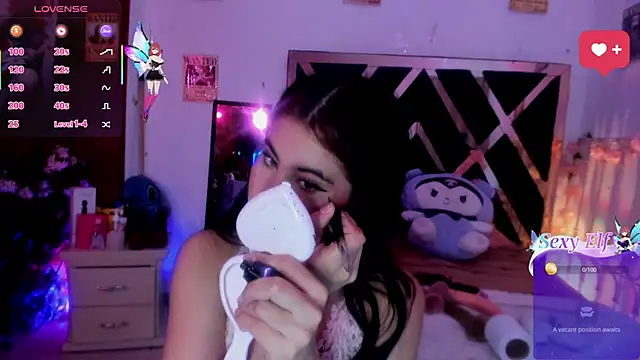 Minami Nakamura online show from 05/29/26, 01:22