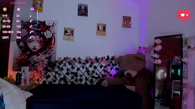 Minami Nakamura online show from 03/17/26, 12:46