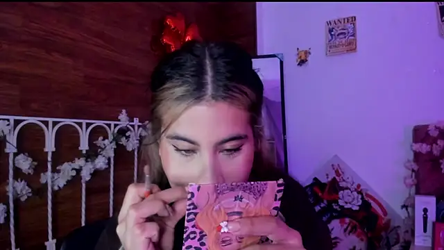 Minami Nakamura online show from 11/12/25, 12:20