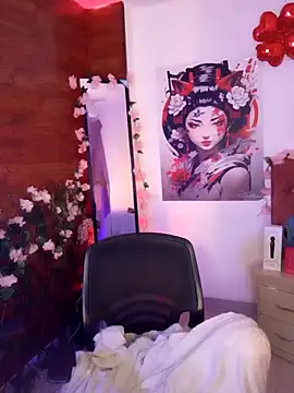 Minami Nakamura online show from 11/08/25, 09:46