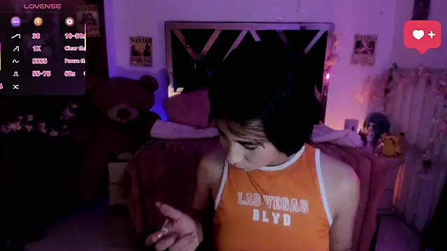 Minami Nakamura online show from 04/26/26, 02:31