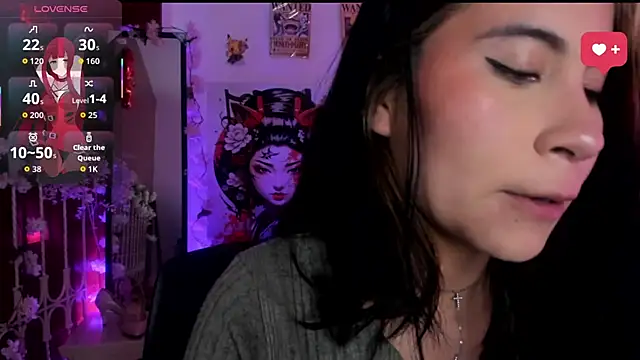 Minami Nakamura online show from 11/11/25, 03:45