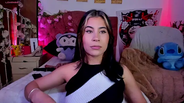 Minami Nakamura online show from 11/29/25, 12:00