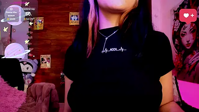 Minami Nakamura online show from 01/05/26, 09:07