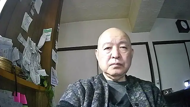 OceanicJob9 online show from 02/14/26, 12:16