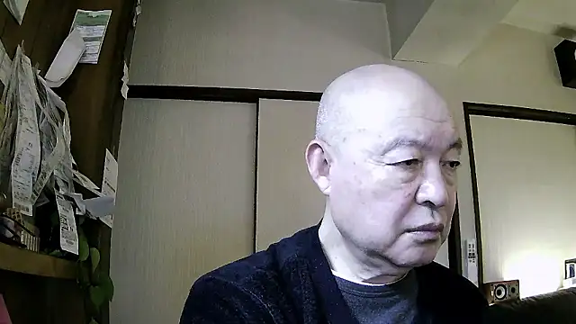 OceanicJob9 online show from 01/08/26, 12:11