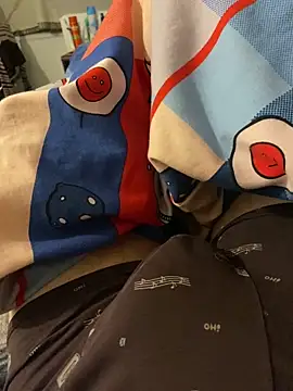 zou 9997 online show from 12/21/25, 02:03