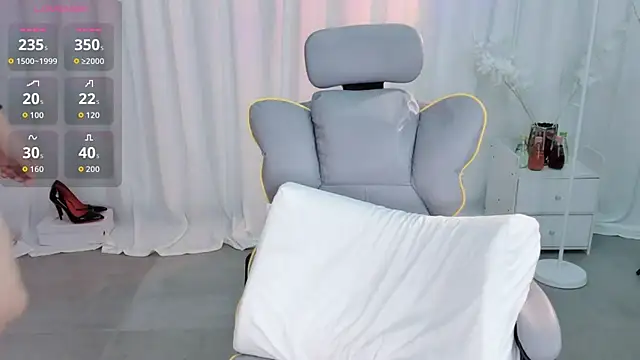 weiwei160 online show from 11/27/25, 09:54