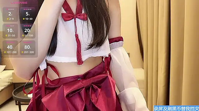 Xiaoxia-Baby online show from 03/22/25, 02:14