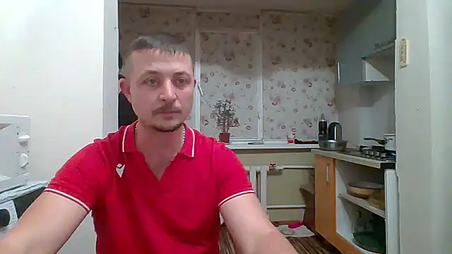  KissMyAss  online show from 11/17/25, 03:27