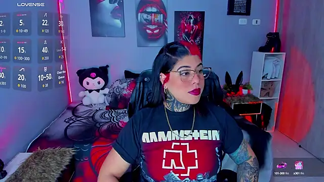 Snapshot of Veronika_metal chatting on 09/29/25, 11:16 Veronika metal online show from 09/29/25, 11:16