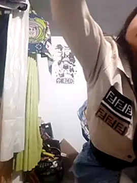 Escarcha-blue online show from 11/23/25, 08:57