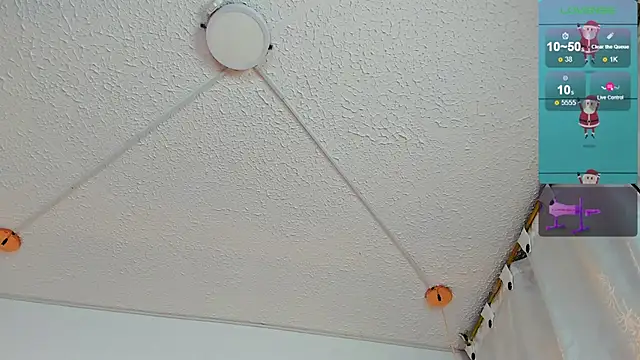 celeste star0 online show from 12/19/25, 02:48