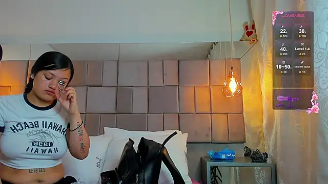 celeste star0 online show from 11/18/25, 02:05