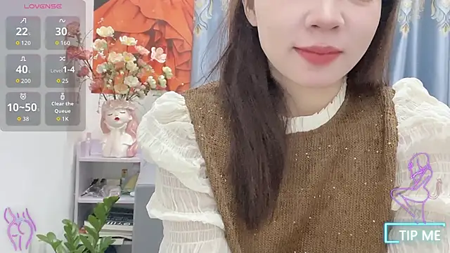 Snapshot of shishi_101 chatting on 12/16/25, 02:16 shishi 101 online show from 12/16/25, 02:16