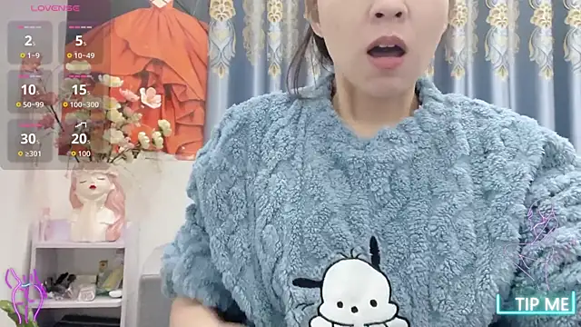 Snapshot of shishi_101 chatting on 12/18/25, 02:05 shishi 101 online show from 12/18/25, 02:05