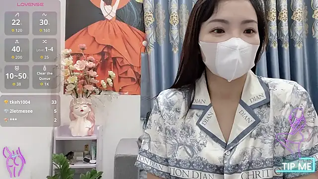 Snapshot of shishi_101 chatting on 10/23/25, 01:59 shishi 101 online show from 10/23/25, 01:59