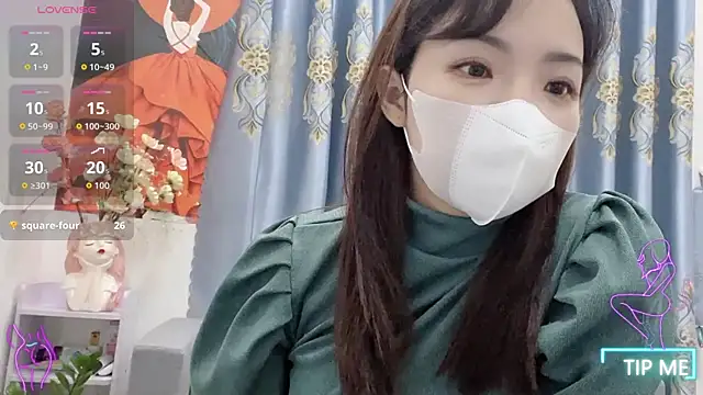 Snapshot of shishi_101 chatting on 11/02/25, 01:54 shishi 101 online show from 11/02/25, 01:54