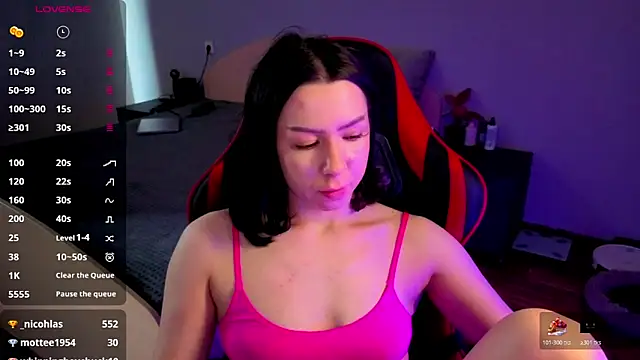 meganluss online show from 04/11/26, 06:32