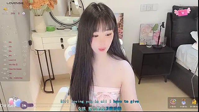 Milla-z online show from 03/13/25, 11:19